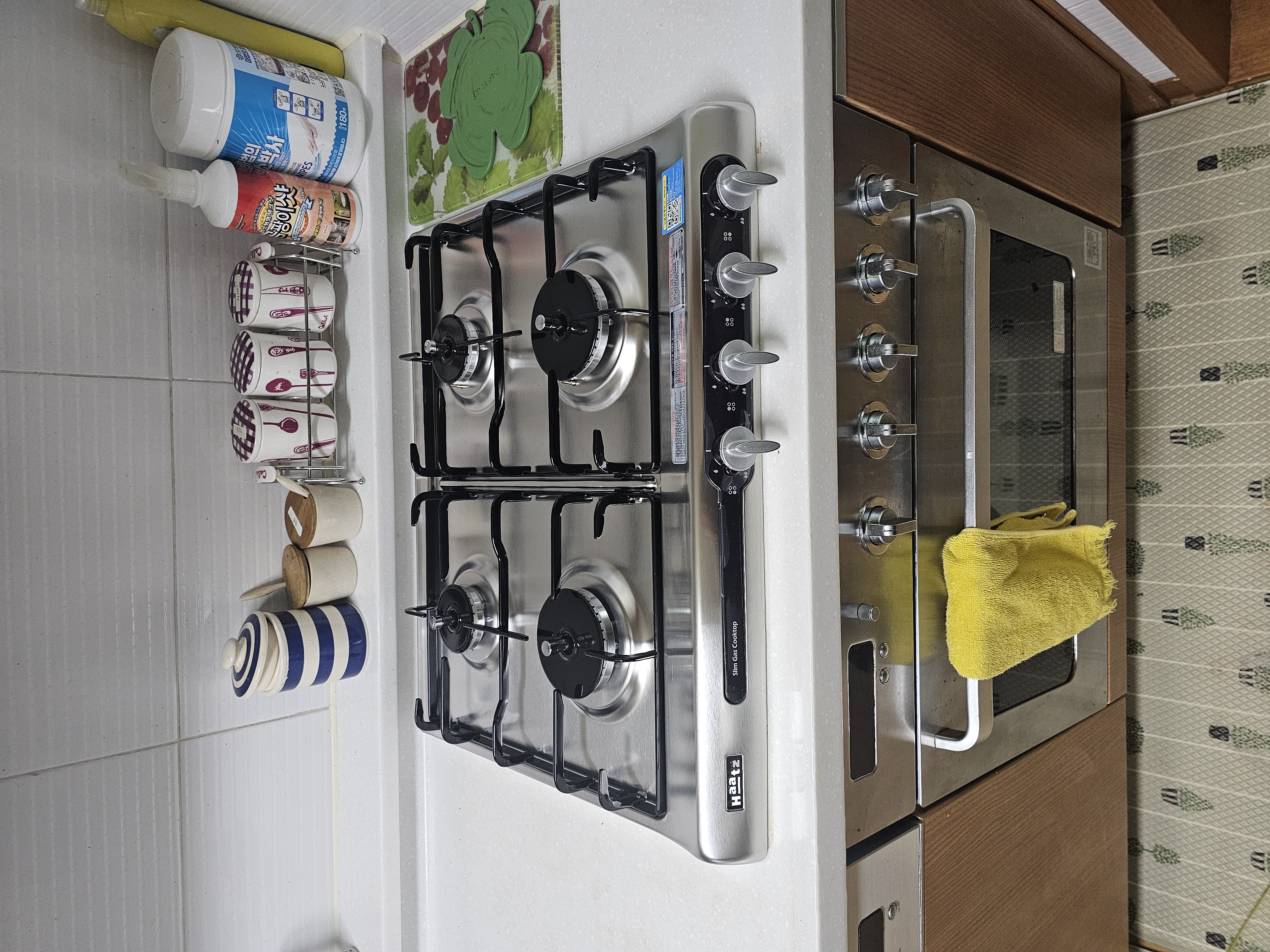 가스레인지교체 완료 - Hatz 4구 교체