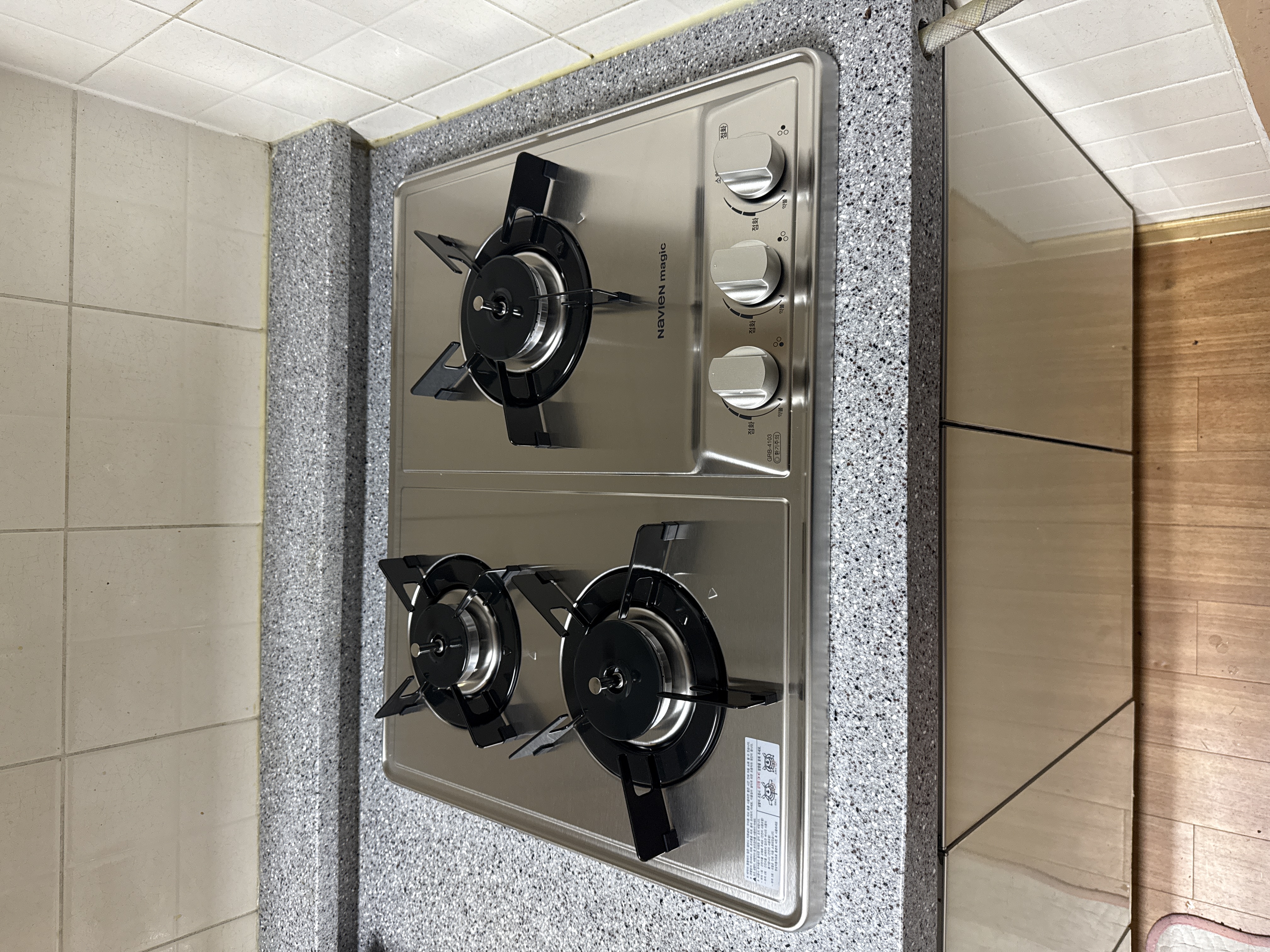 가스레인지교체 완료 - Navien 3구 빌트인