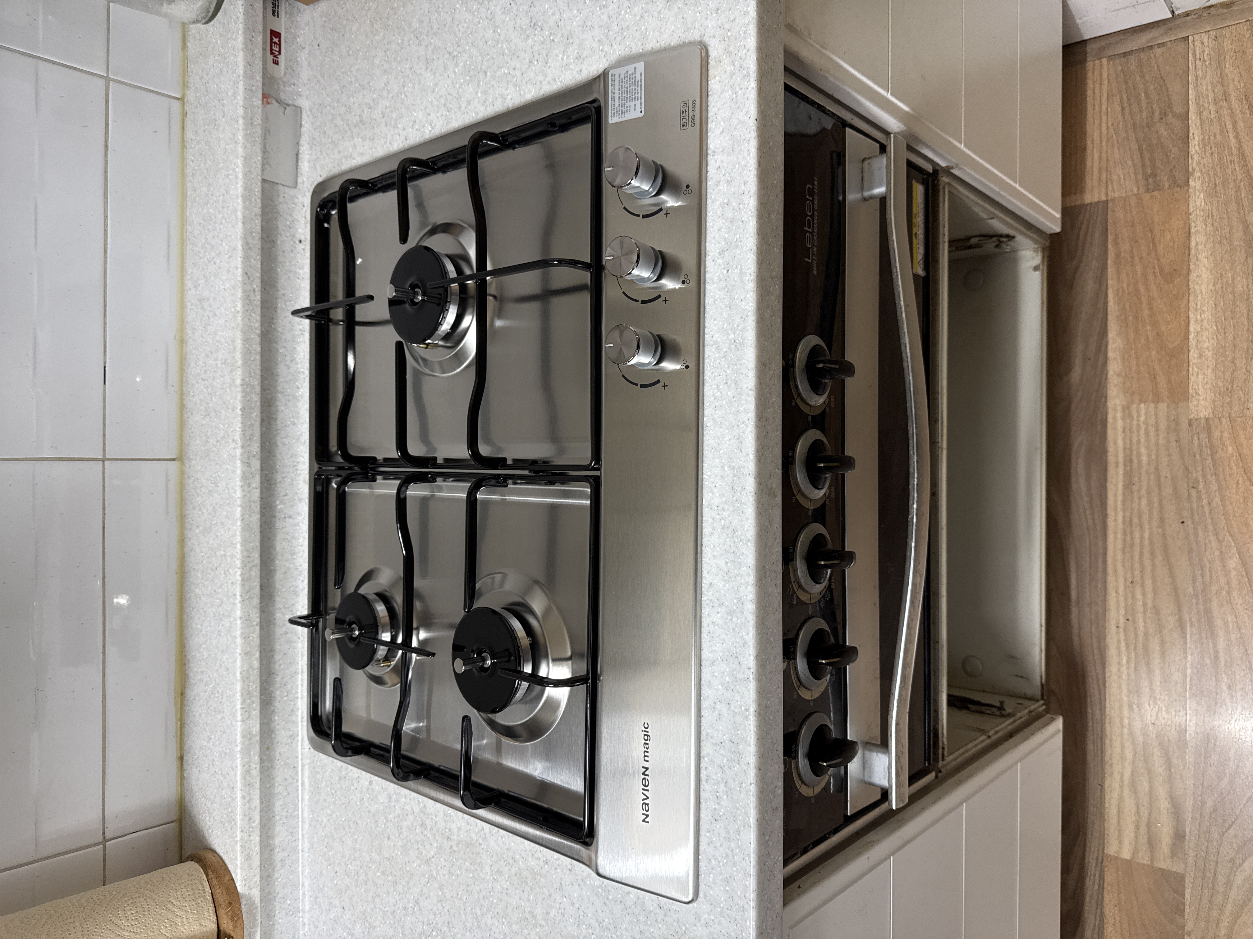 가스레인지교체 시공 완료 - Navien 4구 빌트인